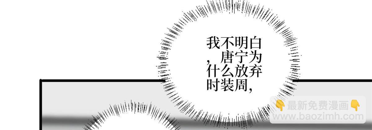 第215话 官方逼死同人30