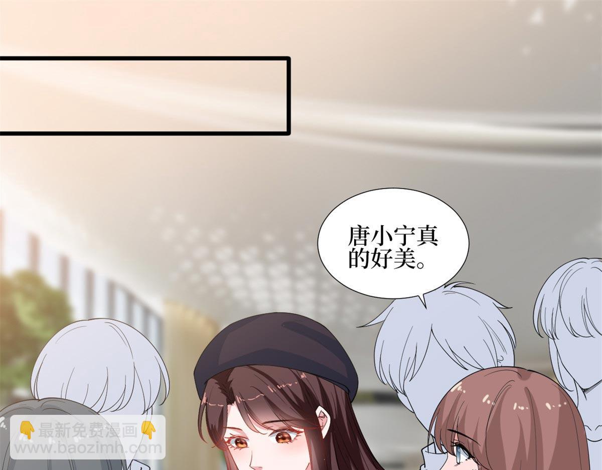 抱歉我拿的是女主劇本 - 第215話 官方逼死同人(1/2) - 4