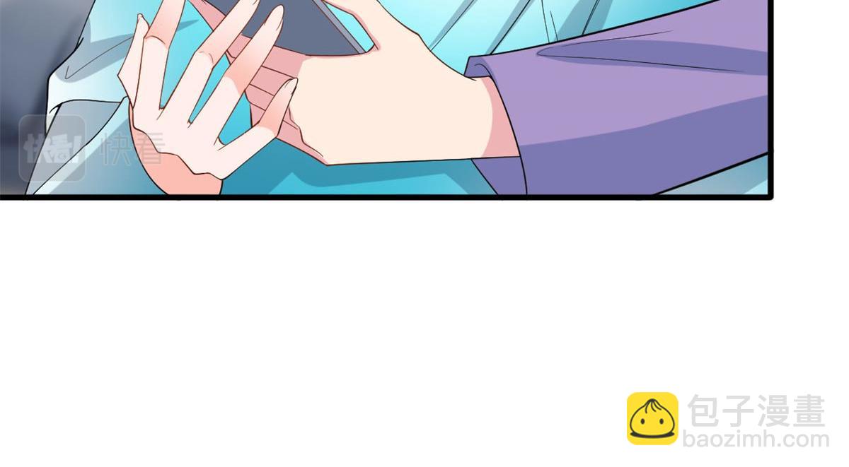 抱歉我拿的是女主劇本 - 第215話 官方逼死同人(1/2) - 6