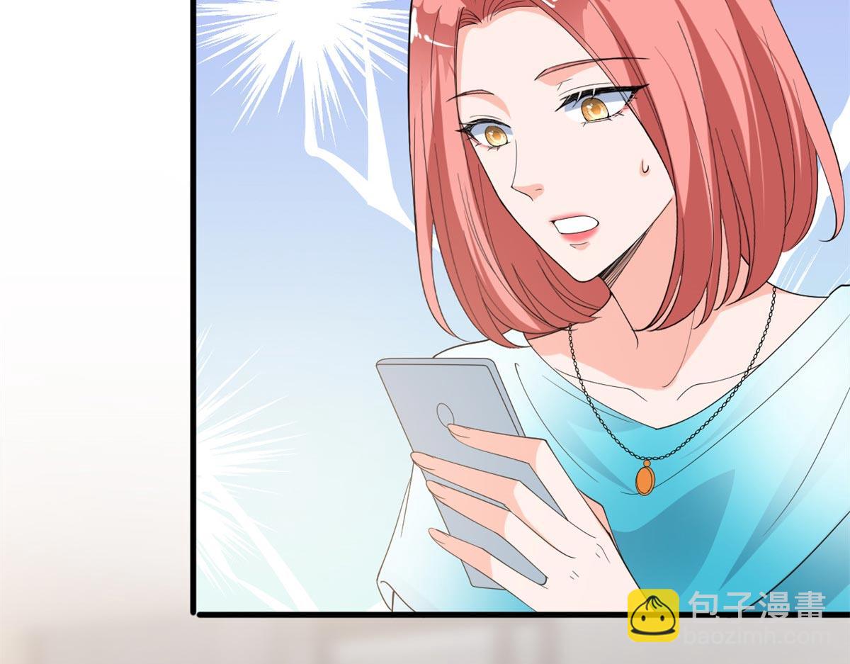 抱歉我拿的是女主劇本 - 第215話 官方逼死同人(1/2) - 2