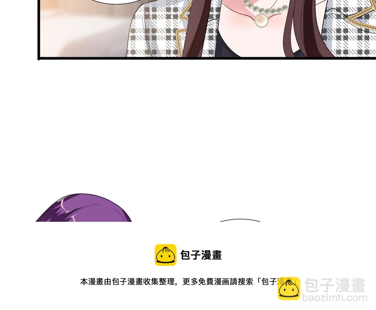 抱歉我拿的是女主劇本 - 第215話 官方逼死同人(2/2) - 1