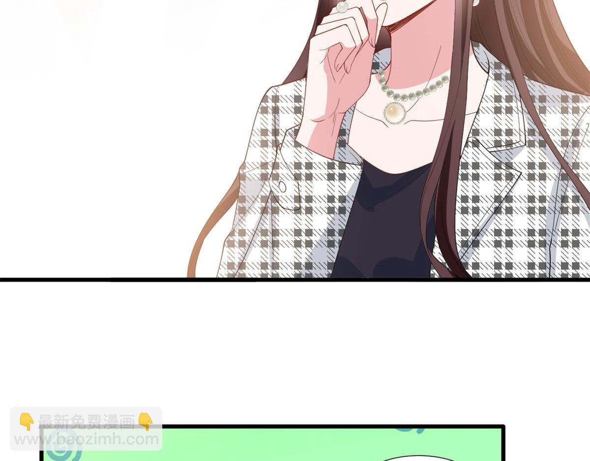 抱歉我拿的是女主劇本 - 第215話 官方逼死同人(2/2) - 6