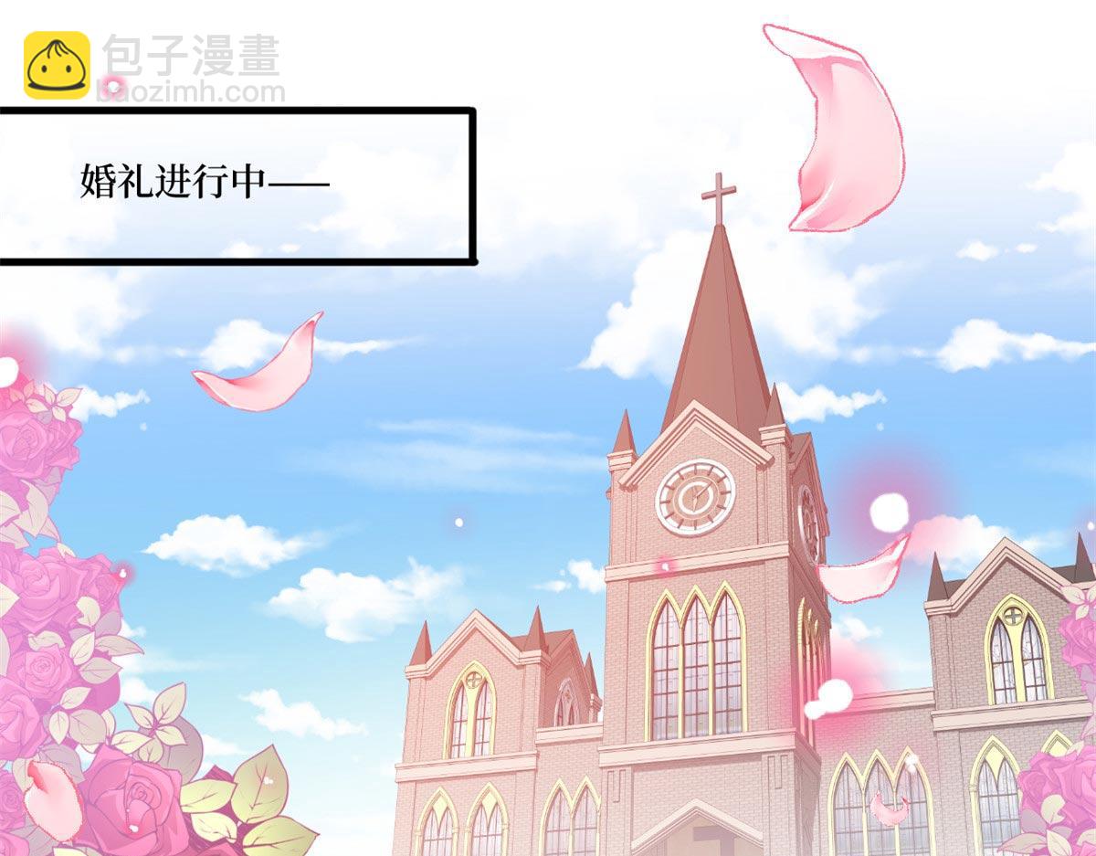 抱歉我拿的是女主劇本 - 第215話 官方逼死同人(2/2) - 1