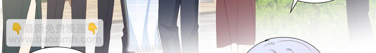 抱歉我拿的是女主劇本 - 第215話 官方逼死同人(2/2) - 7