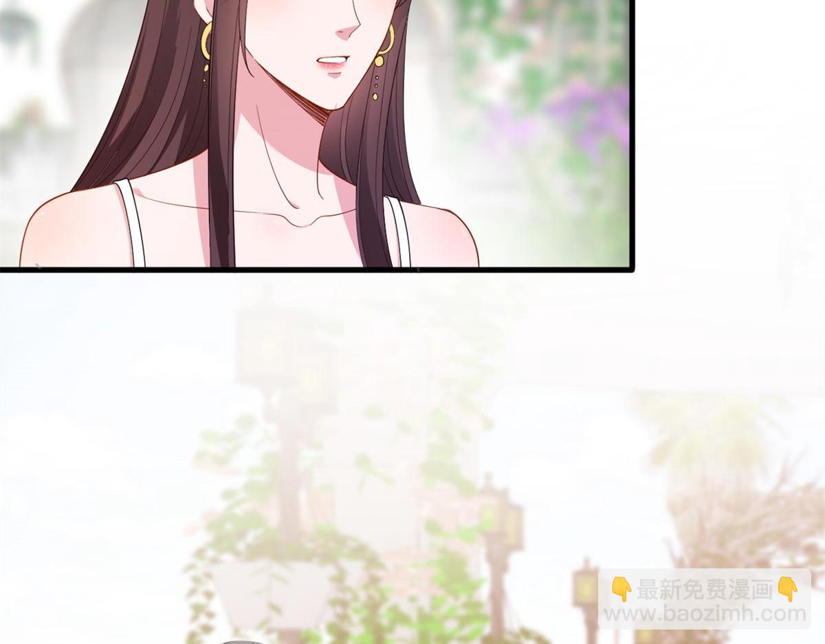 抱歉我拿的是女主劇本 - 第215話 官方逼死同人(2/2) - 5