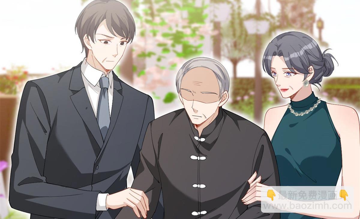 抱歉我拿的是女主劇本 - 第215話 官方逼死同人(2/2) - 6