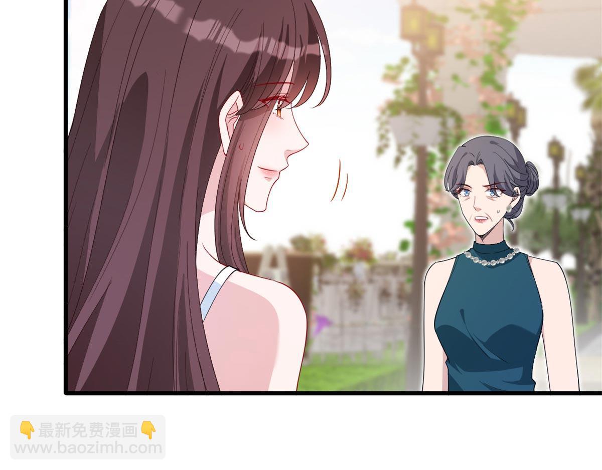 抱歉我拿的是女主劇本 - 第215話 官方逼死同人(2/2) - 3