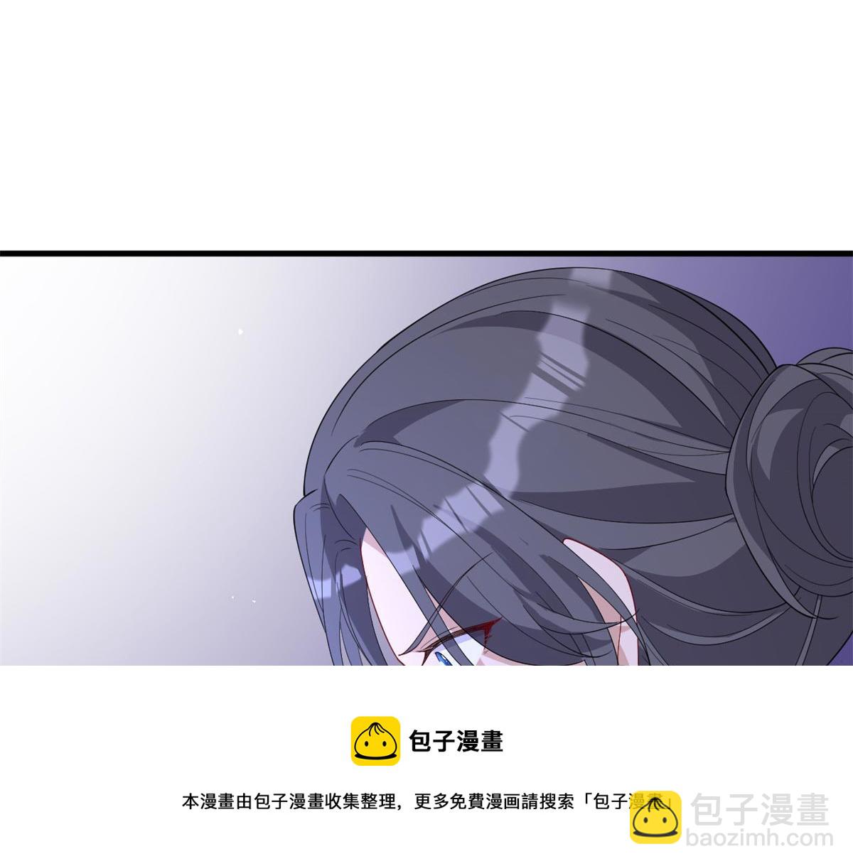 抱歉我拿的是女主劇本 - 第215話 官方逼死同人(2/2) - 4