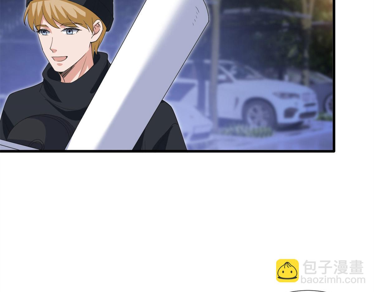 抱歉我拿的是女主劇本 - 第217話 結婚禮物(1/2) - 3