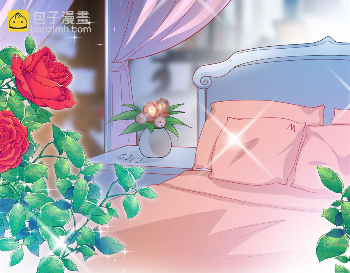 抱歉我拿的是女主劇本 - 第217話 結婚禮物(2/2) - 6