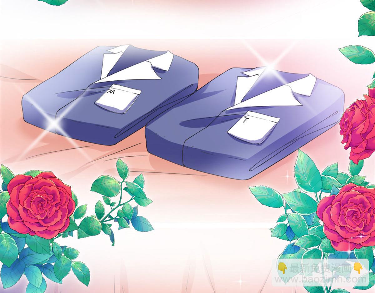 抱歉我拿的是女主劇本 - 第217話 結婚禮物(2/2) - 7