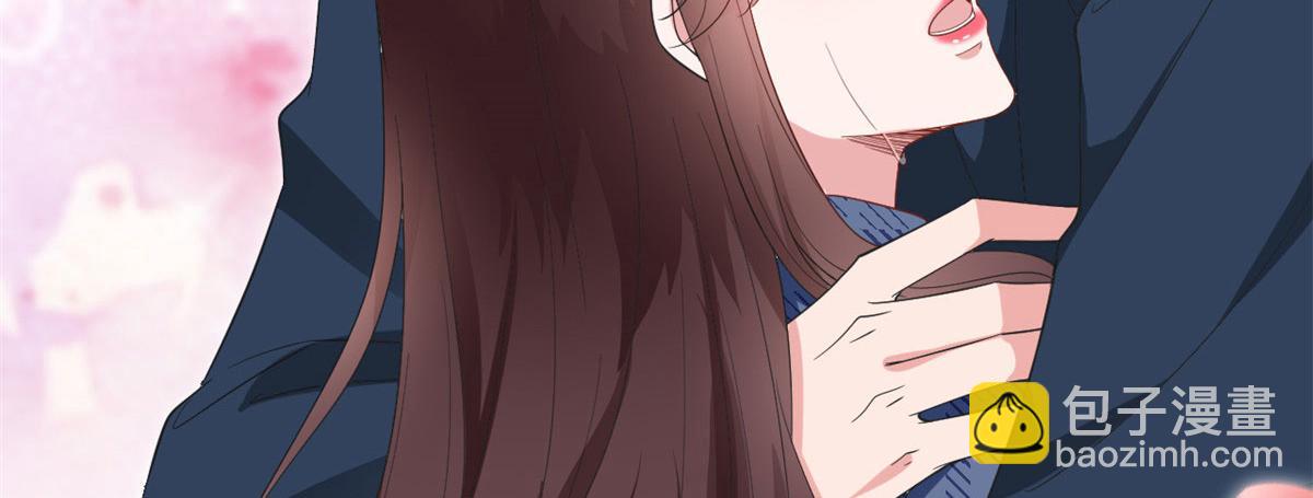 抱歉我拿的是女主劇本 - 第217話 結婚禮物(2/2) - 5