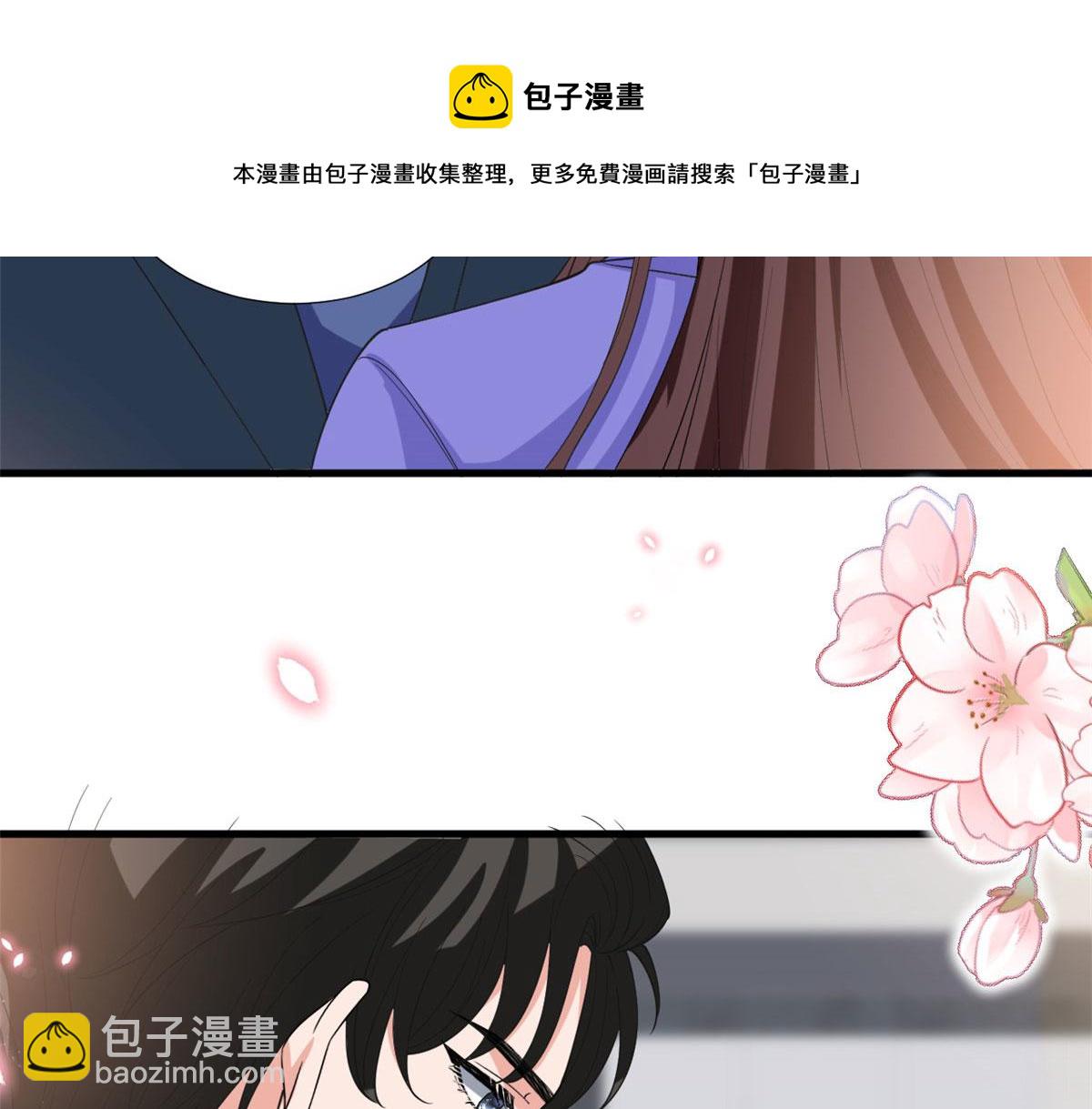 抱歉我拿的是女主劇本 - 219 業界毒瘤(1/2) - 5