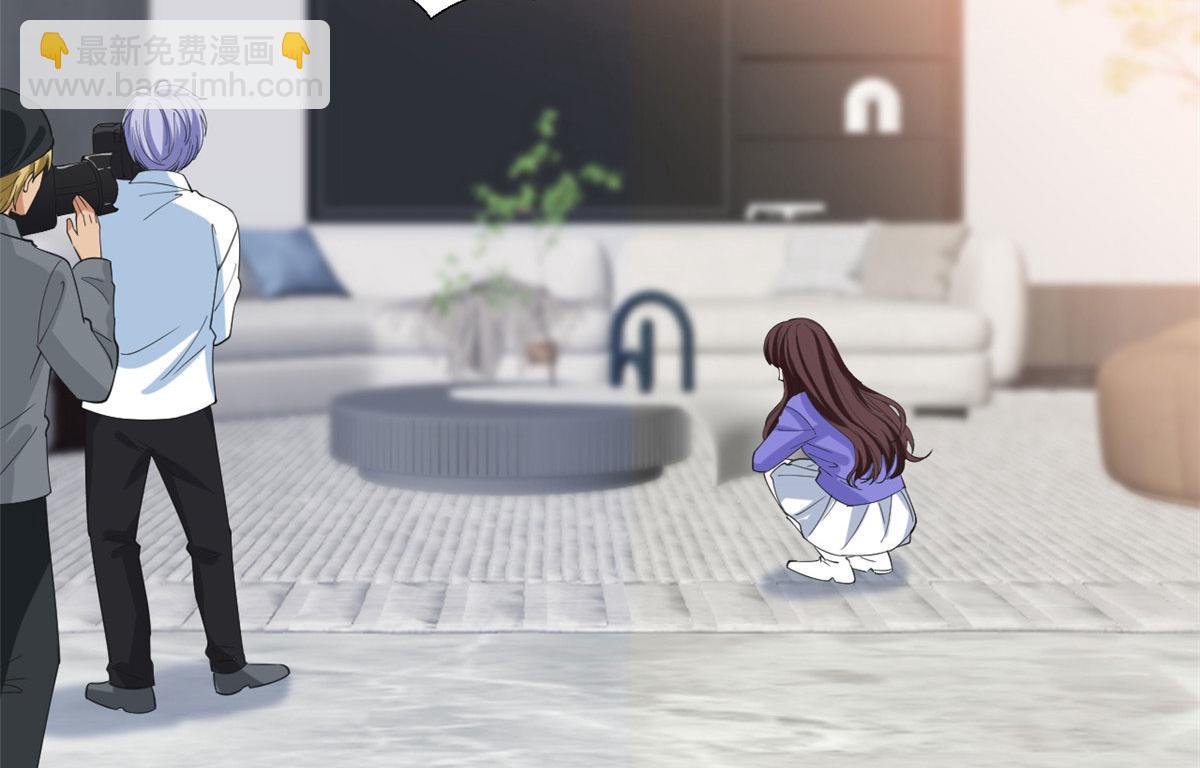 抱歉我拿的是女主劇本 - 219 業界毒瘤(1/2) - 6