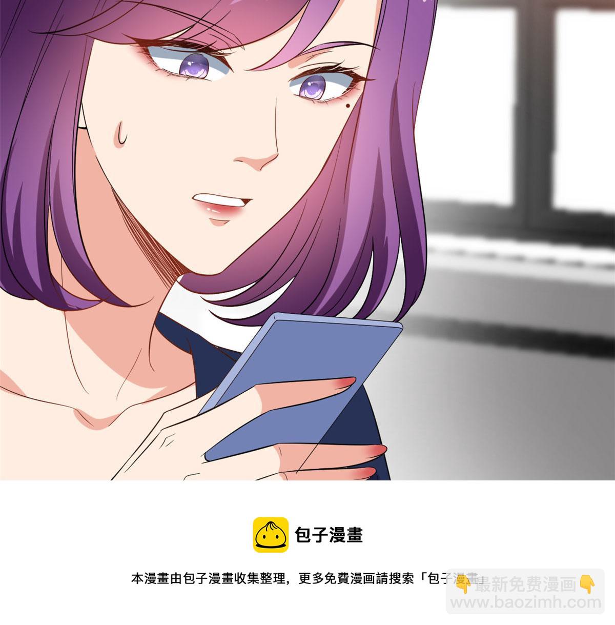 抱歉我拿的是女主劇本 - 219 業界毒瘤(2/2) - 3