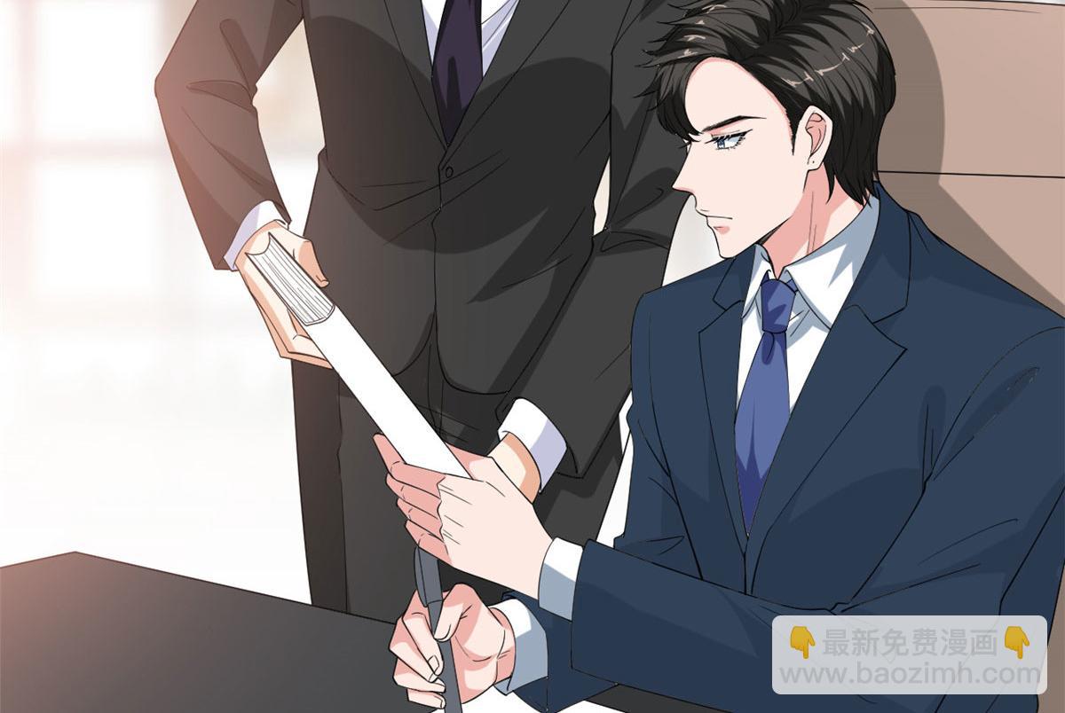 抱歉我拿的是女主劇本 - 219 業界毒瘤(2/2) - 3