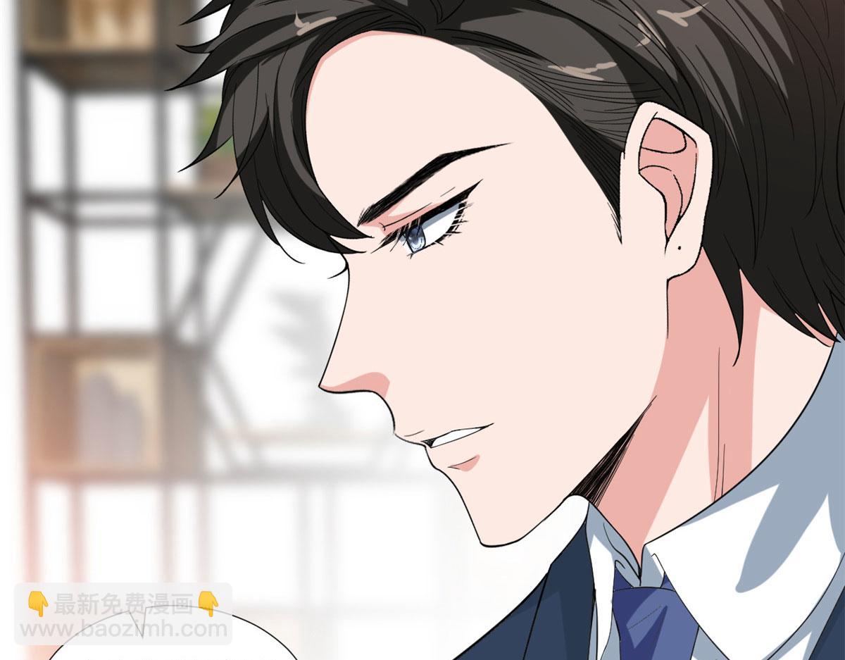 抱歉我拿的是女主劇本 - 219 業界毒瘤(2/2) - 6