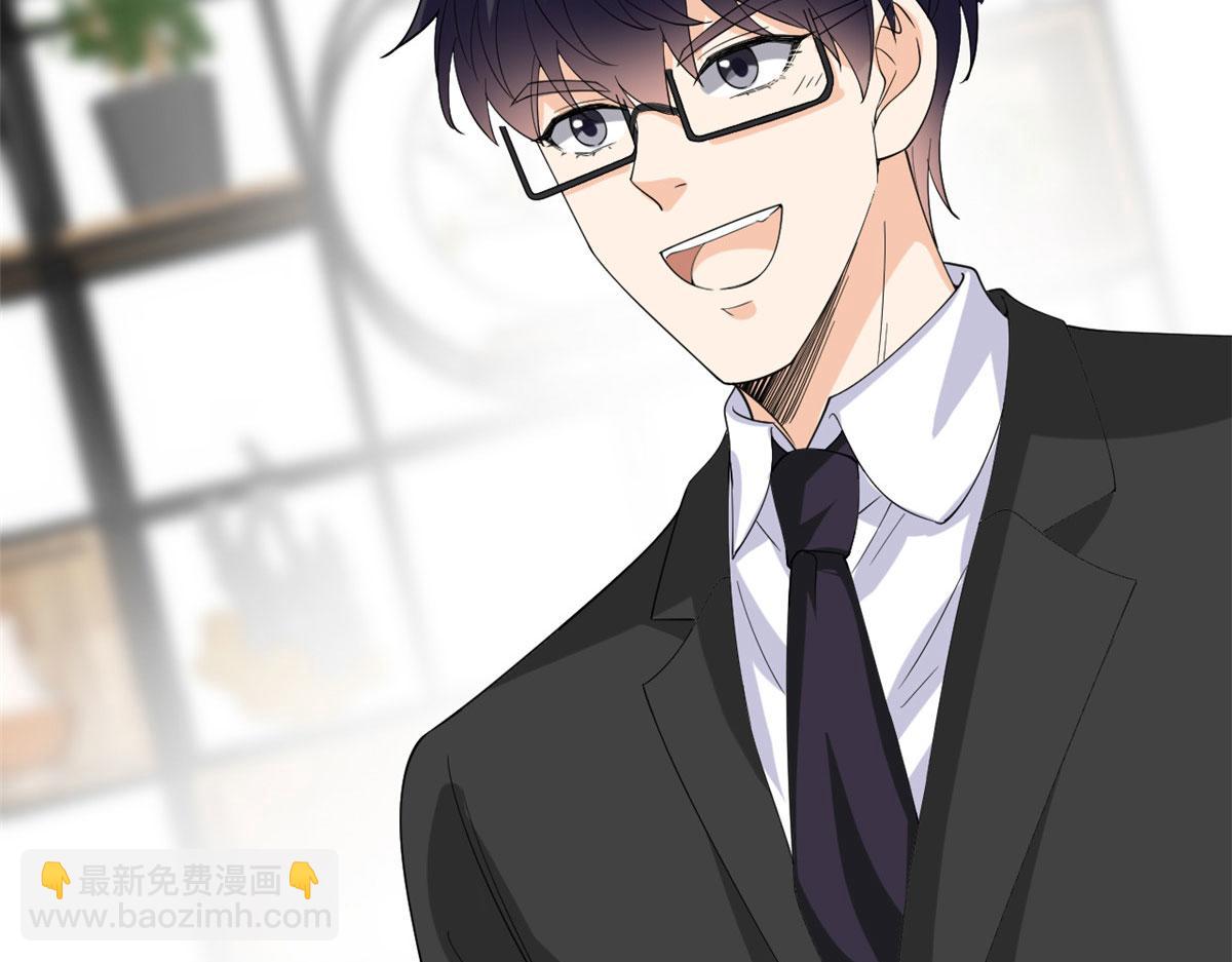 抱歉我拿的是女主劇本 - 219 業界毒瘤(2/2) - 2