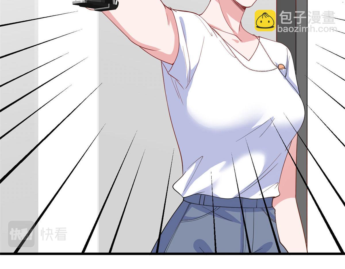 抱歉我拿的是女主劇本 - 221 打臉來得太快(1/2) - 3