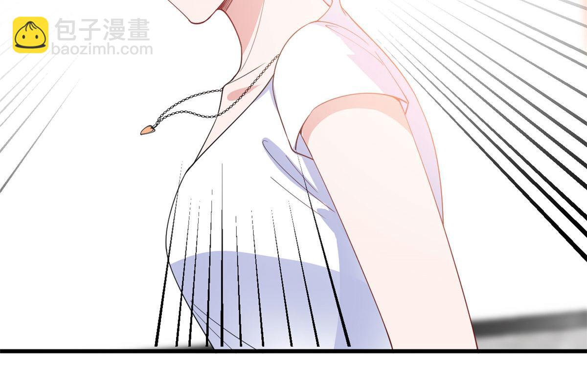 抱歉我拿的是女主劇本 - 221 打臉來得太快(1/2) - 8