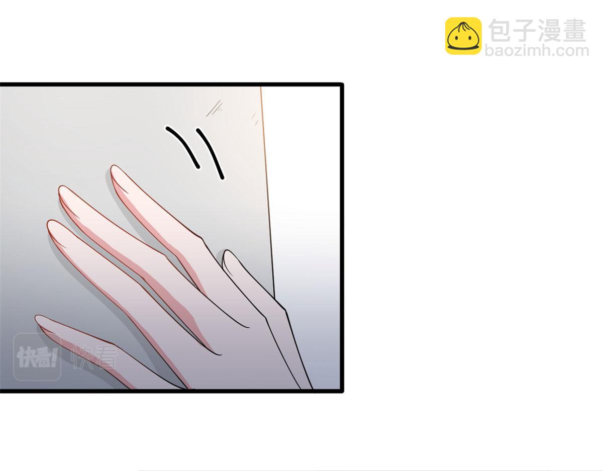 抱歉我拿的是女主劇本 - 221 打臉來得太快(2/2) - 2