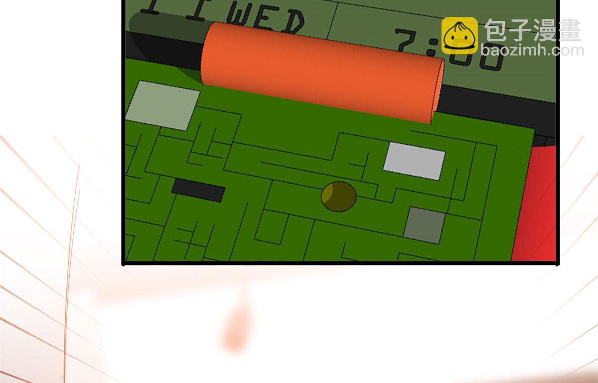 抱歉我拿的是女主劇本 - 221 打臉來得太快(2/2) - 2