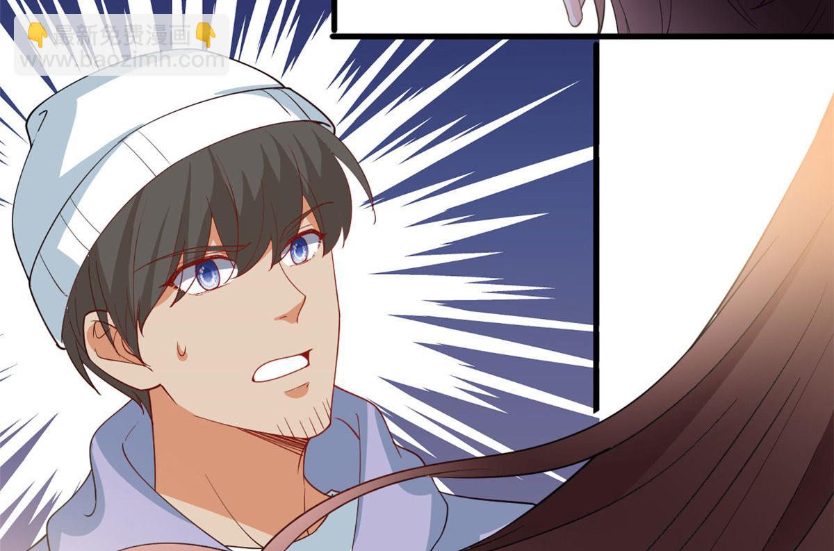 抱歉我拿的是女主劇本 - 221 打臉來得太快(2/2) - 4