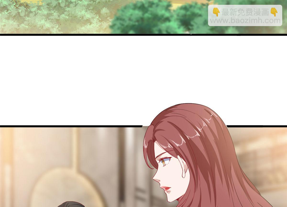 抱歉我拿的是女主劇本 - 第223話 見家長(1/2) - 2