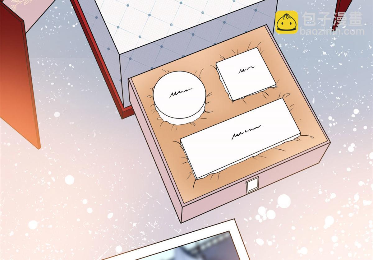 抱歉我拿的是女主劇本 - 第223話 見家長(2/2) - 2