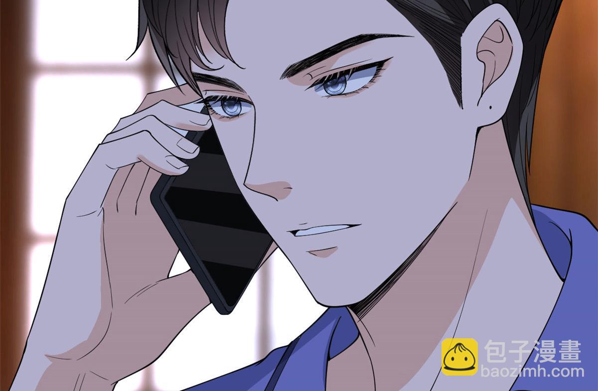 抱歉我拿的是女主劇本 - 第225話 唐寧被拋棄了？(3/3) - 2