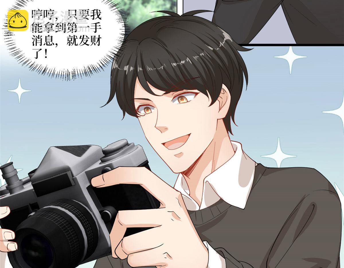 抱歉我拿的是女主劇本 - 第225話 唐寧被拋棄了？(1/3) - 2