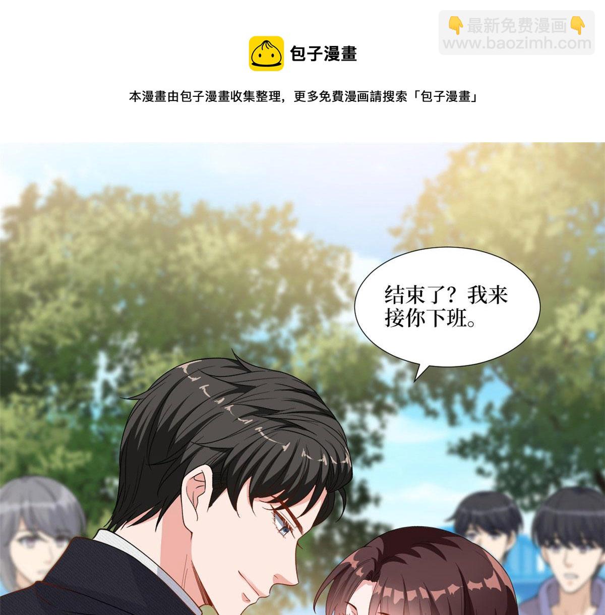 抱歉我拿的是女主劇本 - 第225話 唐寧被拋棄了？(2/3) - 7