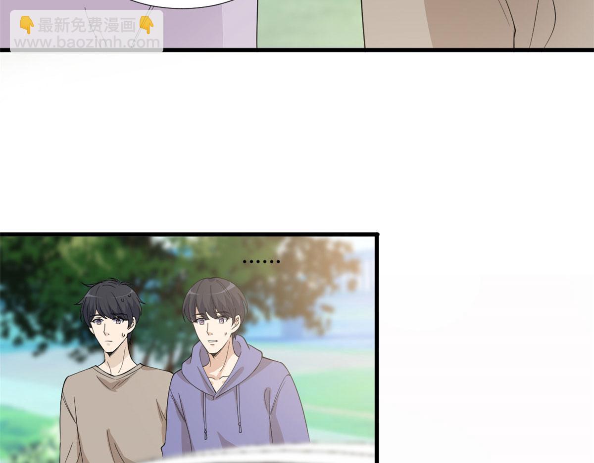 抱歉我拿的是女主劇本 - 第225話 唐寧被拋棄了？(2/3) - 5