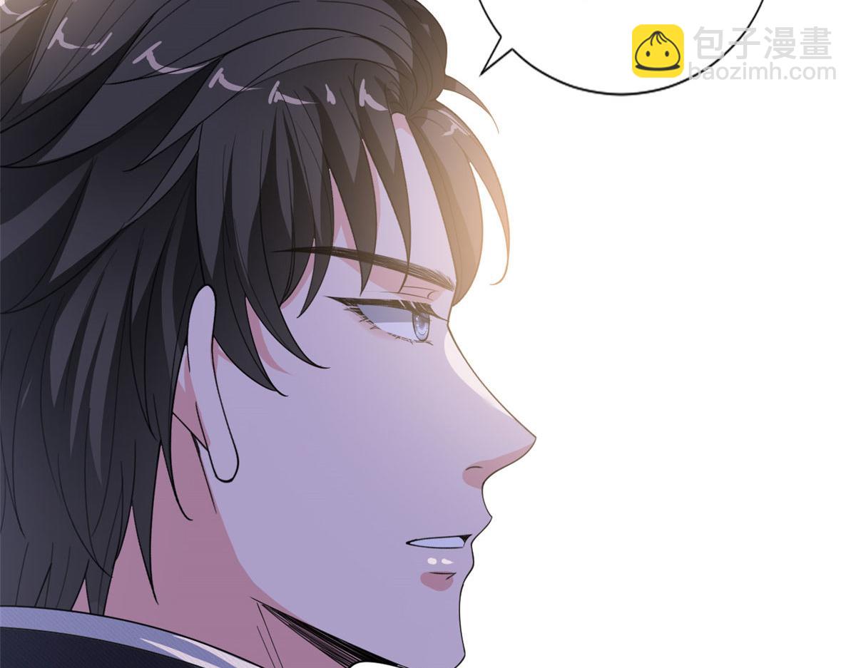 抱歉我拿的是女主劇本 - 第225話 唐寧被拋棄了？(2/3) - 6