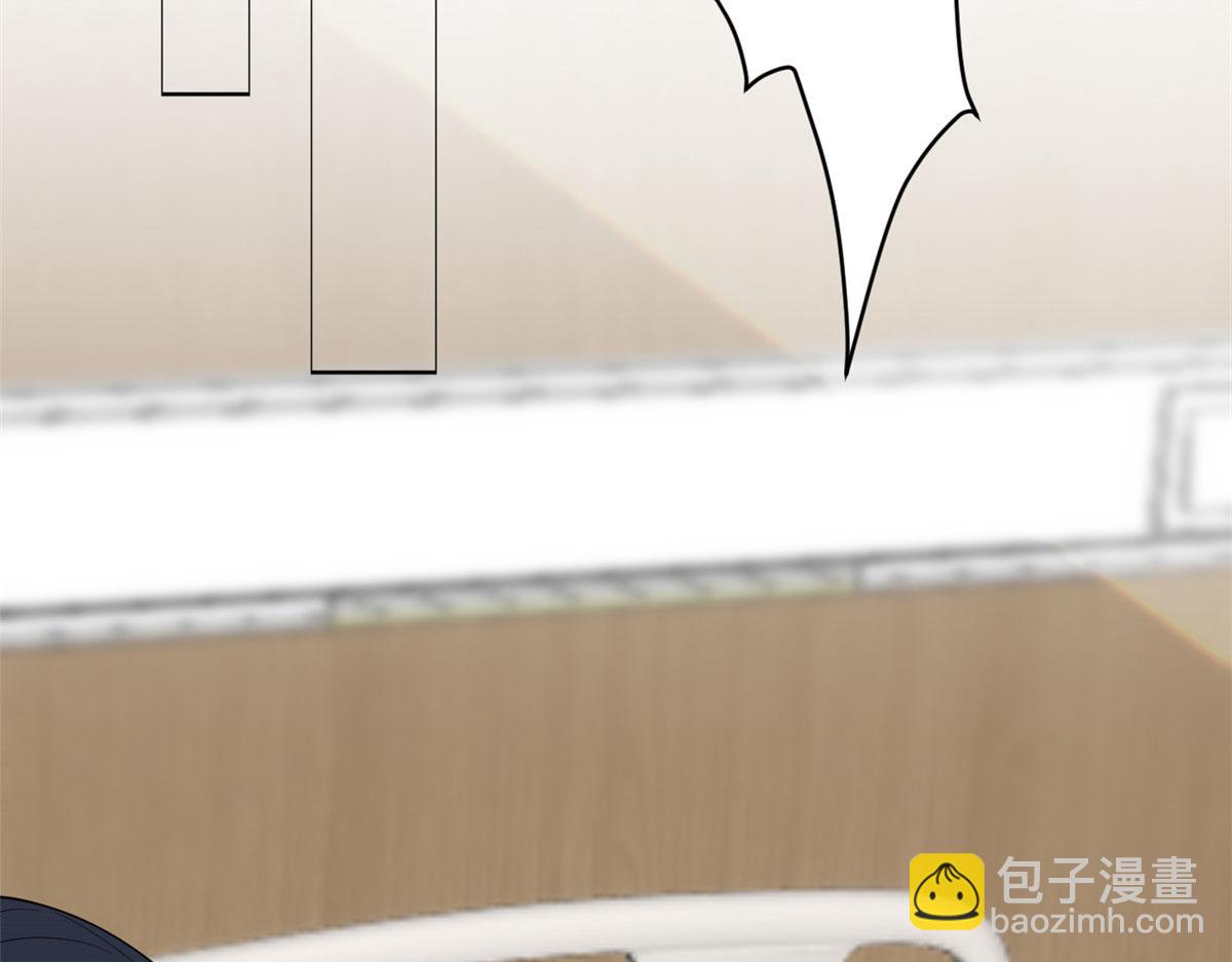 抱歉我拿的是女主劇本 - 第227話 給墨太太暖牀(1/2) - 7