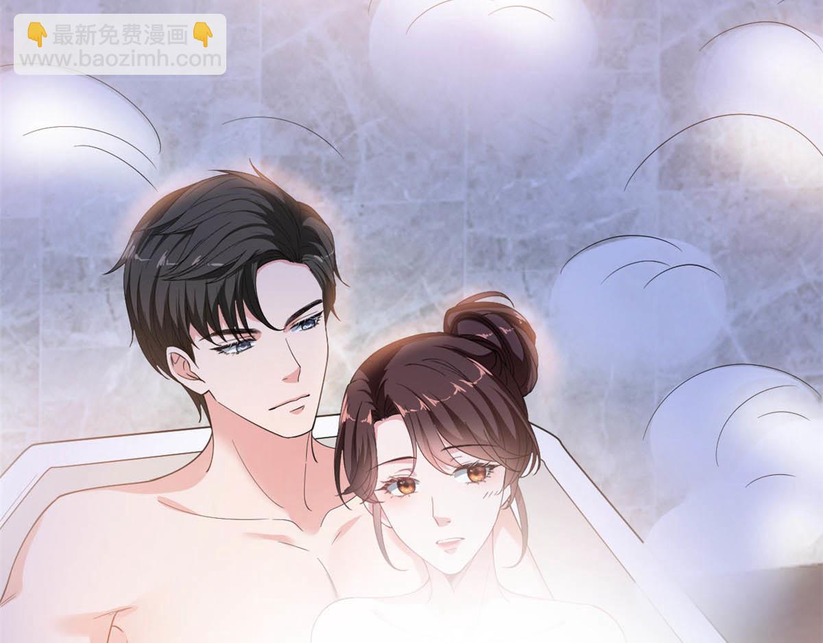 抱歉我拿的是女主劇本 - 第227話 給墨太太暖牀(2/2) - 2