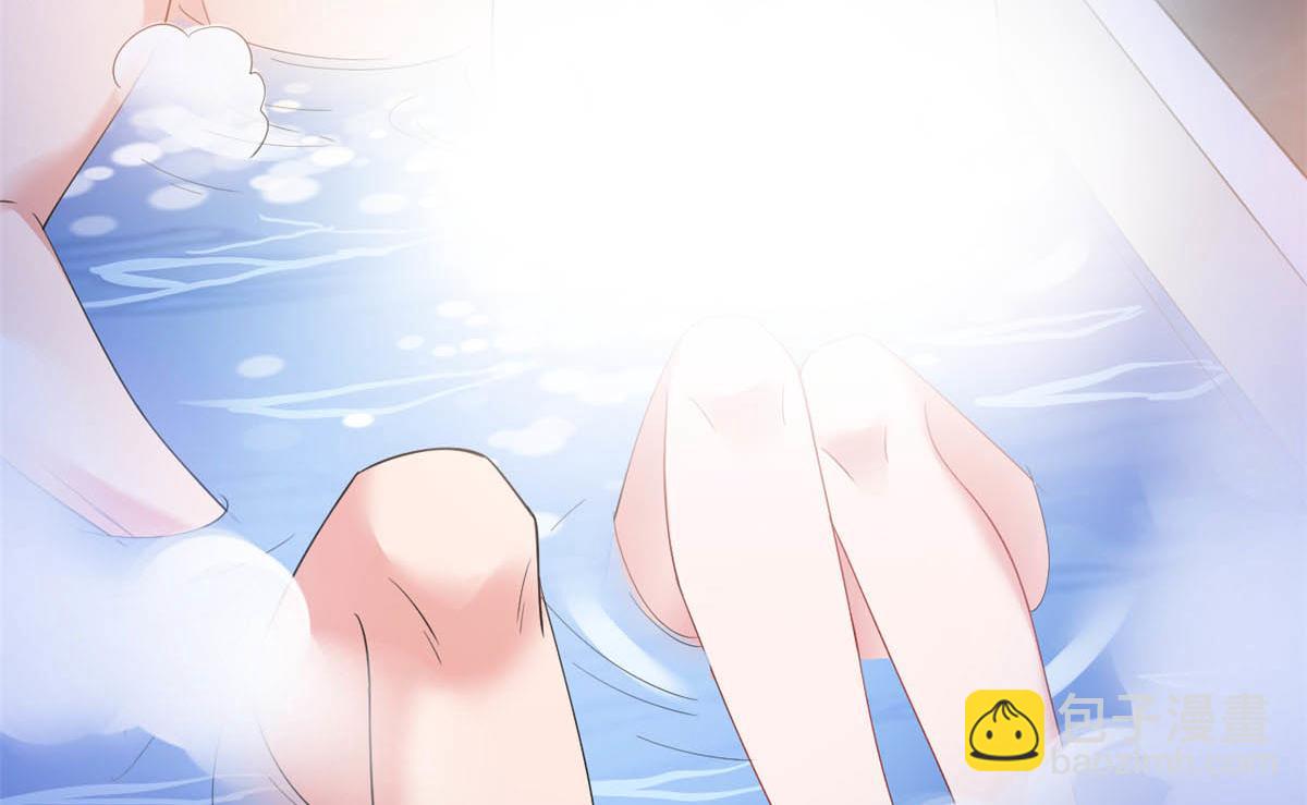 抱歉我拿的是女主劇本 - 第227話 給墨太太暖牀(2/2) - 3