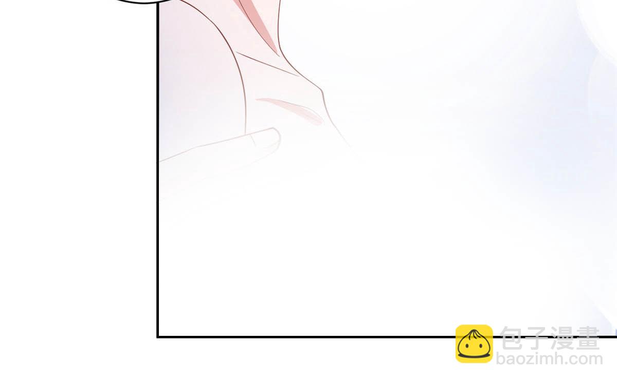 抱歉我拿的是女主劇本 - 第227話 給墨太太暖牀(2/2) - 6