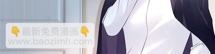 抱歉我拿的是女主劇本 - 第二十三話 拍攝(1/2) - 2