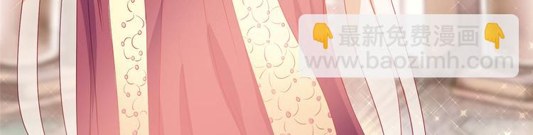 抱歉我拿的是女主劇本 - 第二十三話 拍攝(1/2) - 8