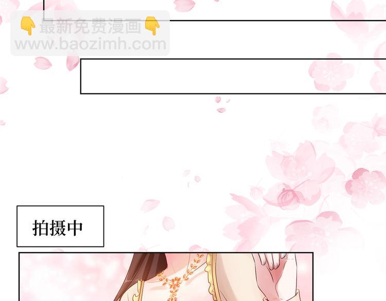 抱歉我拿的是女主劇本 - 第二十三話 拍攝(1/2) - 3