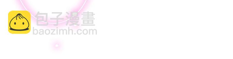 抱歉我拿的是女主劇本 - 第二十三話 拍攝(1/2) - 8