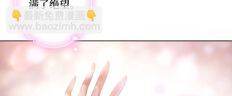 抱歉我拿的是女主劇本 - 第二十三話 拍攝(1/2) - 2