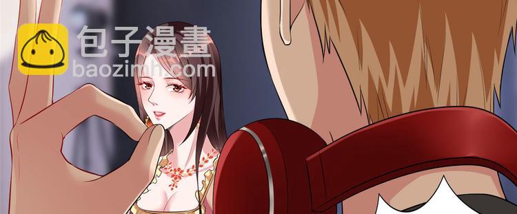 抱歉我拿的是女主劇本 - 第二十三話 拍攝(1/2) - 4