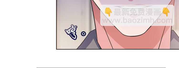 抱歉我拿的是女主劇本 - 第二十三話 拍攝(1/2) - 2