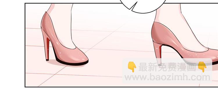 抱歉我拿的是女主劇本 - 第二十三話 拍攝(2/2) - 2