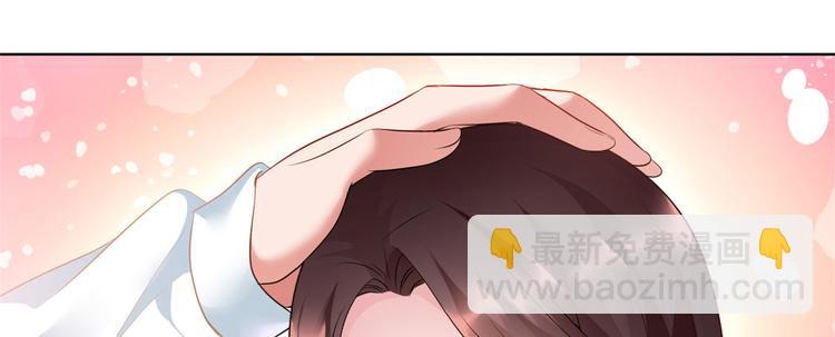 抱歉我拿的是女主劇本 - 第二十三話 拍攝(2/2) - 8