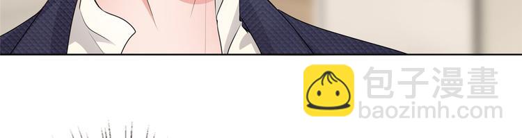 抱歉我拿的是女主劇本 - 第二十三話 拍攝(1/2) - 8