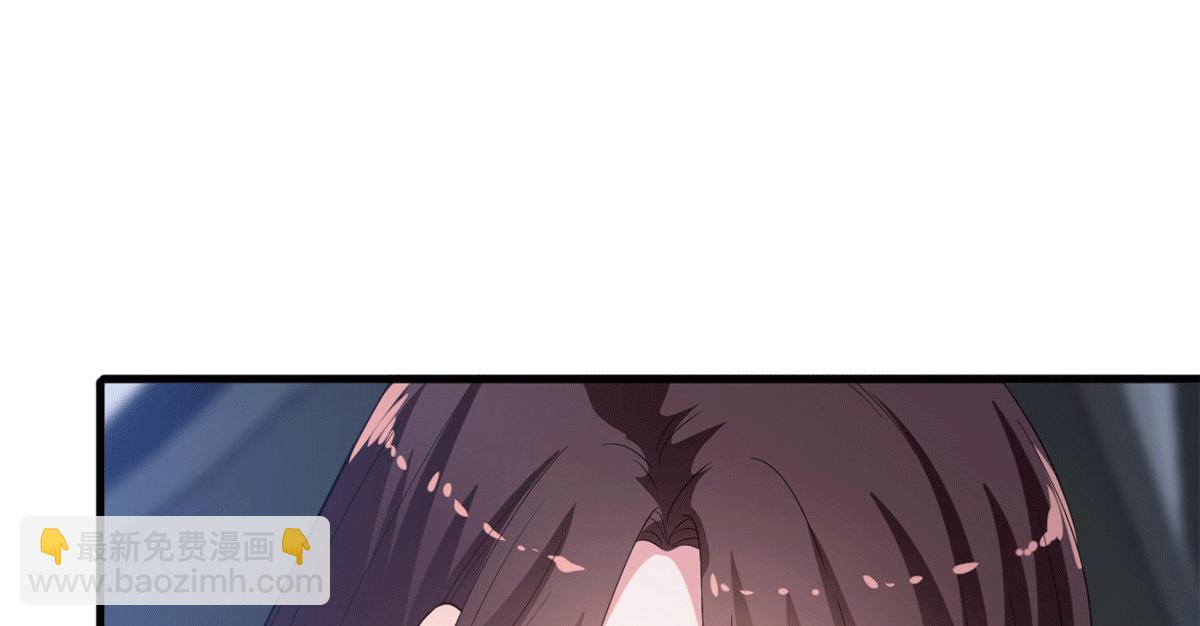 抱歉我拿的是女主劇本 - 第229話 他給了我尊嚴(1/2) - 2