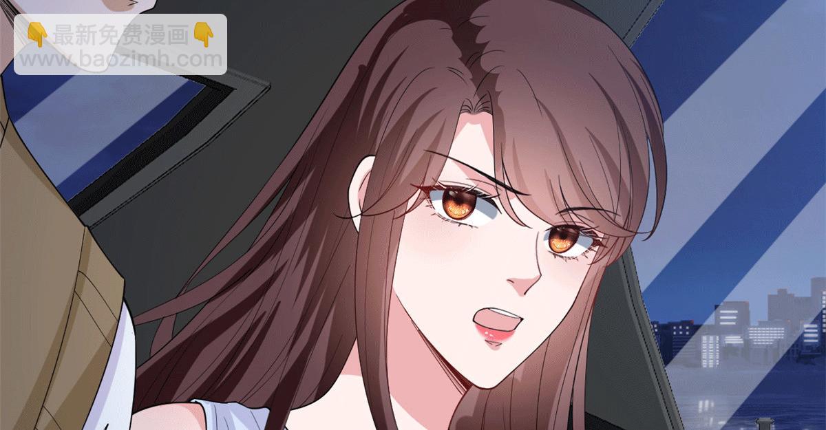 抱歉我拿的是女主劇本 - 第229話 他給了我尊嚴(1/2) - 8